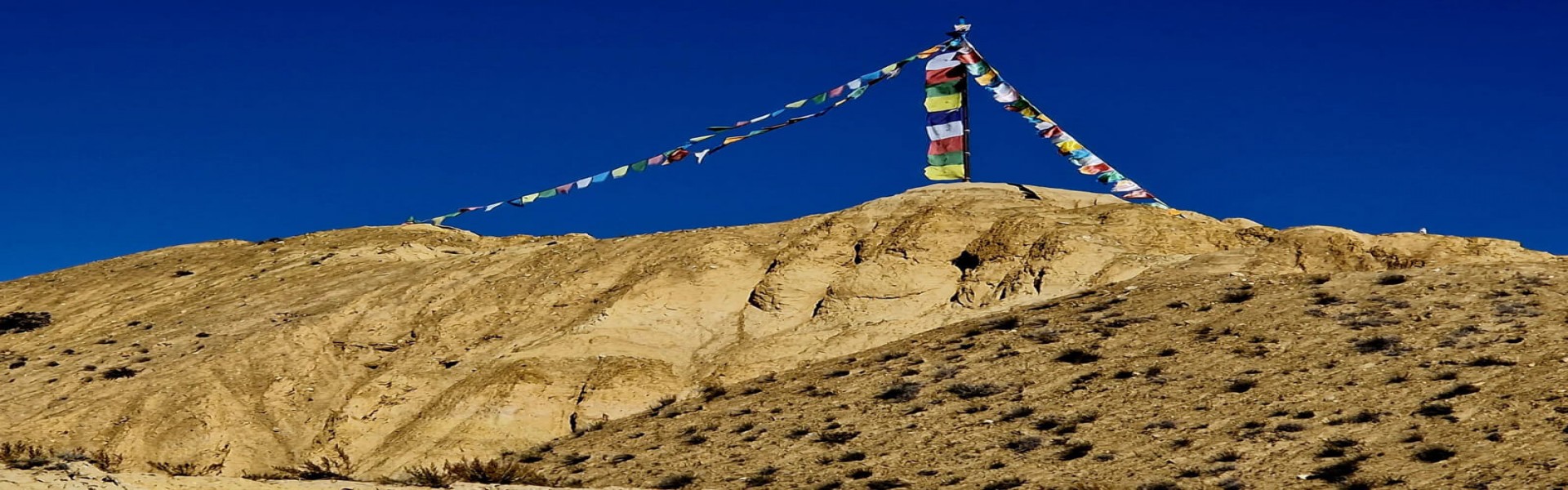 Upper Mustang view from Konchok ling